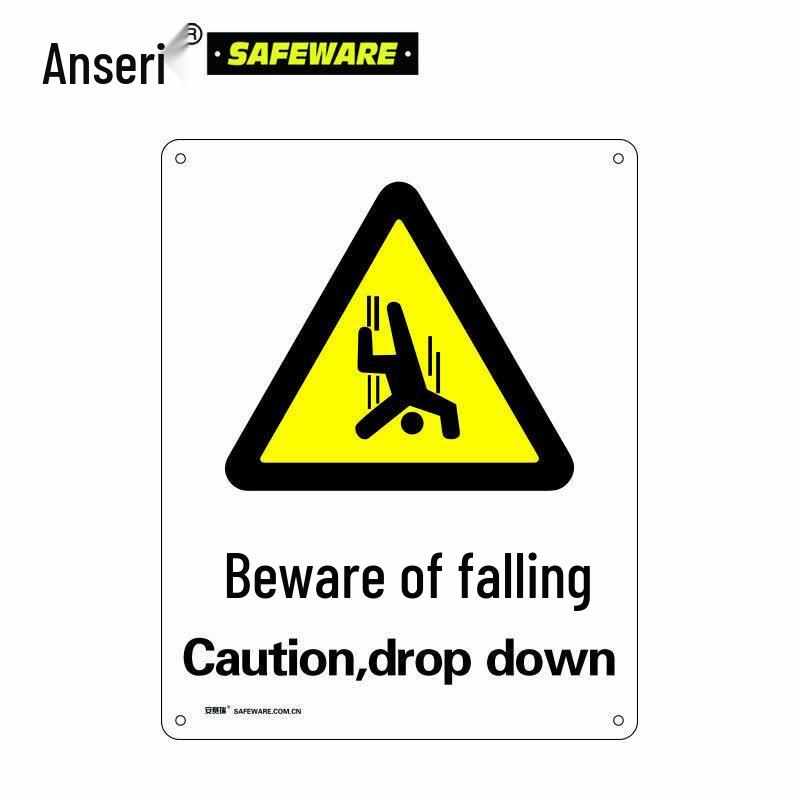 Ansai Rui Caution Falling Warning Safety Sign 40x50cm