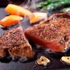 Chuanzhen Black Pepper Powder
