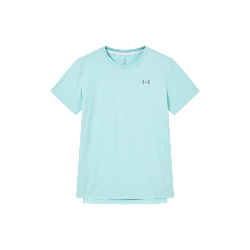 Under Armour Kids Quick-Dry Cool-Touch Short Sleeve T-Shirt YXL