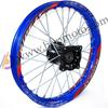 1.40 - 14" Zoll Leichtmetall Vorderrad Dirtbike Pitbike Rennrad Felge mit 32 Löchern passend für 60/100-14 Reifen PIT PRO CRF