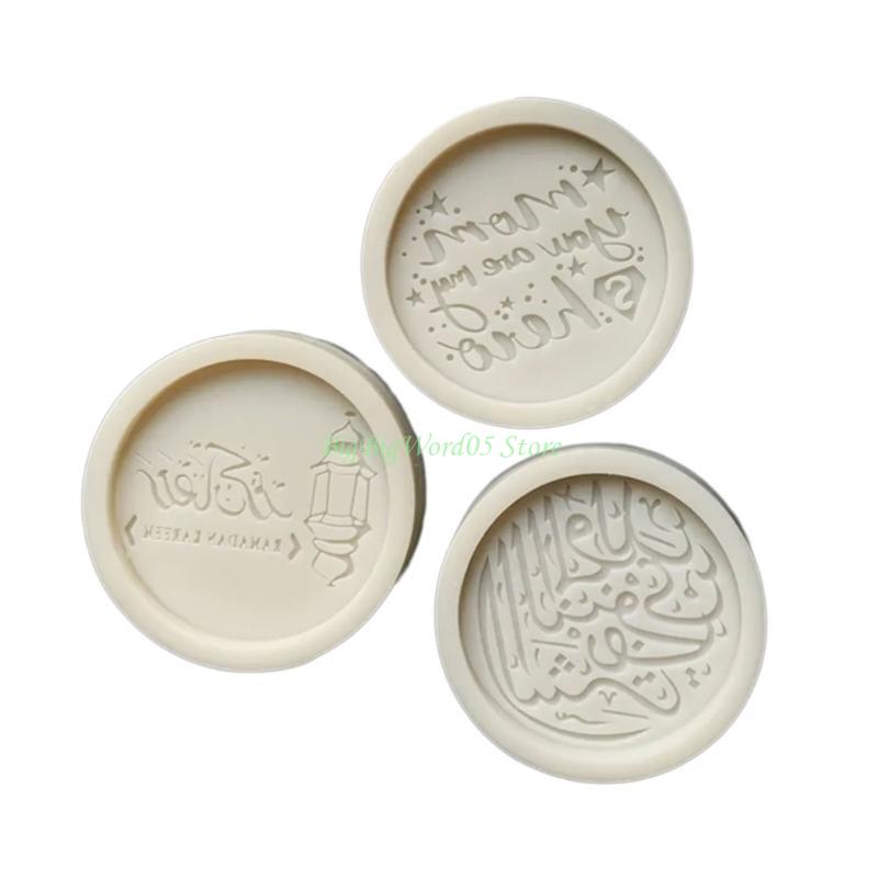 24TE Eid Mubaraks Fondant Silicone Molds Arabic Font Pastry Cookie Decorations Baking