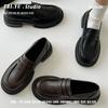 Scarpe casual – Scarpe casual