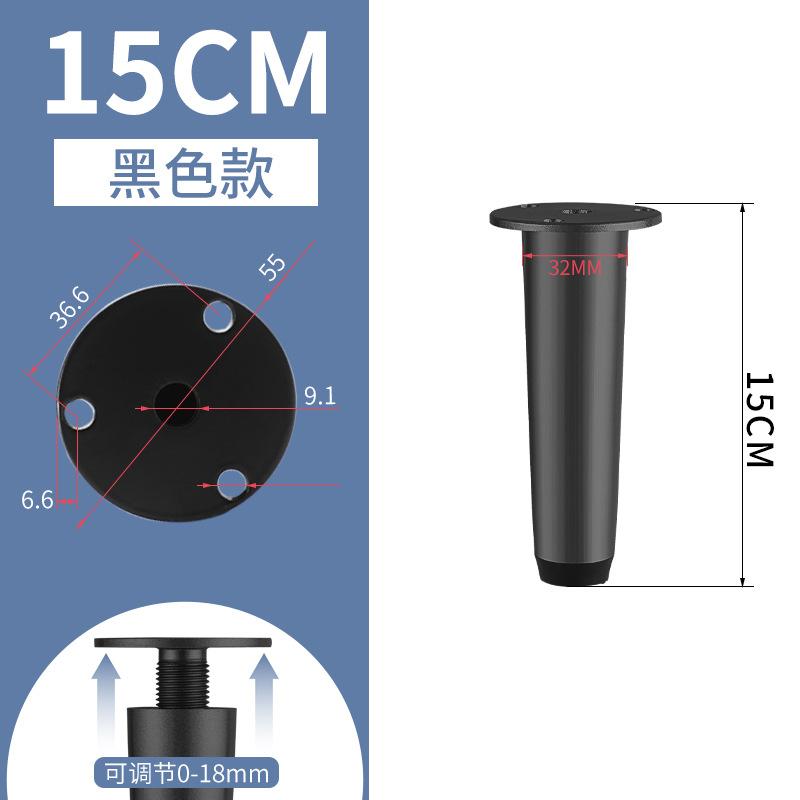 4 pcs Premium Stainless Steel Furniture Legs, Thickened Metal Support Feet for Sofa Coffee Table TV Cabinet Home Decoration