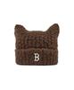 MLB Plush Meow Beanie Bos (D.Brown)