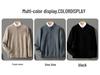 Men's Wool Round Neck Cardigan - Autumn/Winter Business Casual Knit Sweater