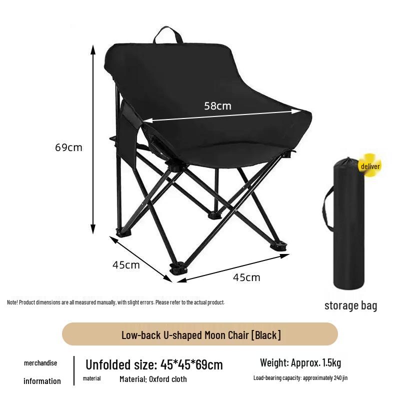 Portable Outdoor Folding Moon Chair for Camping, Beach, Fishing, and Sketching