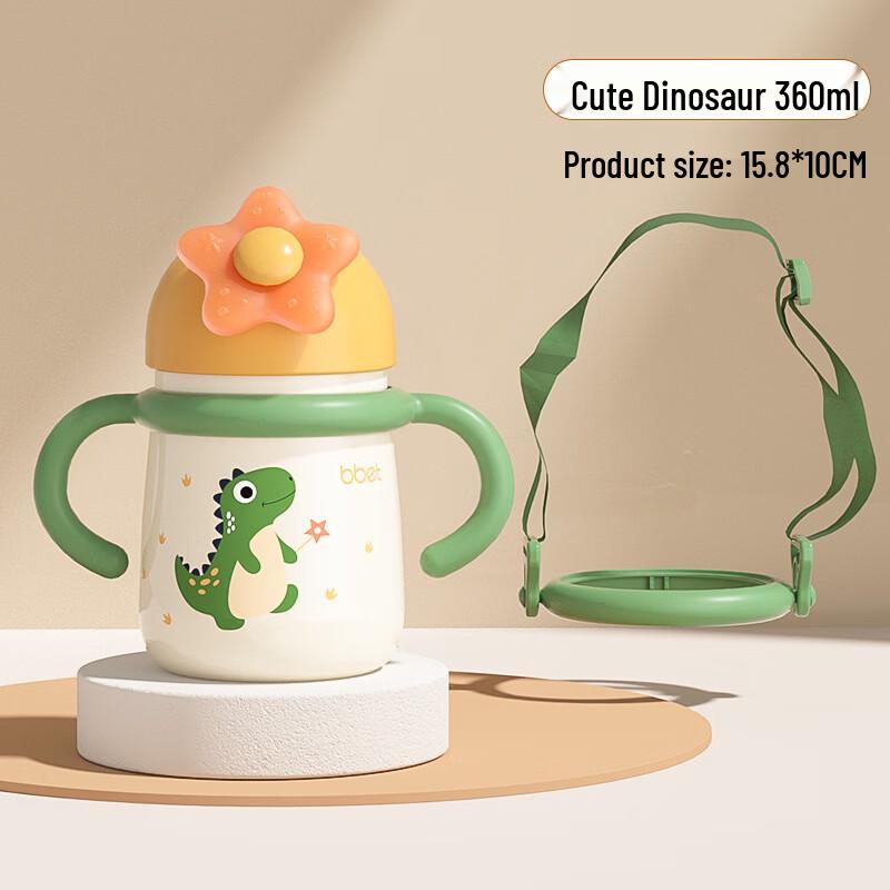 

Barbie Elephant Kids Dinosaur Insulated Straw Water Bottle 360ml