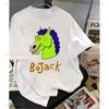 Bojack Horse Unisex Dianes 35. Geburtstag T-Shirt 100% Baumwolle Y2k Kleidung Unisex Unisex Bedrucktes T-Shirt Grafik-T-Shirts