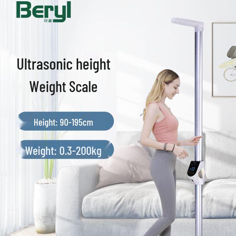 

Beryl Ultrasonic Height & Weight Scale