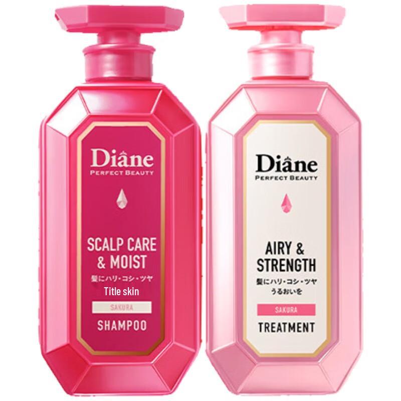 Diane Perfect Beauty Scalp Care Set - Shampoo & Conditioner Duo (450ml each)