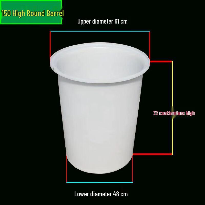 Heavy-Duty Food-Grade Plastic Storage Barrel