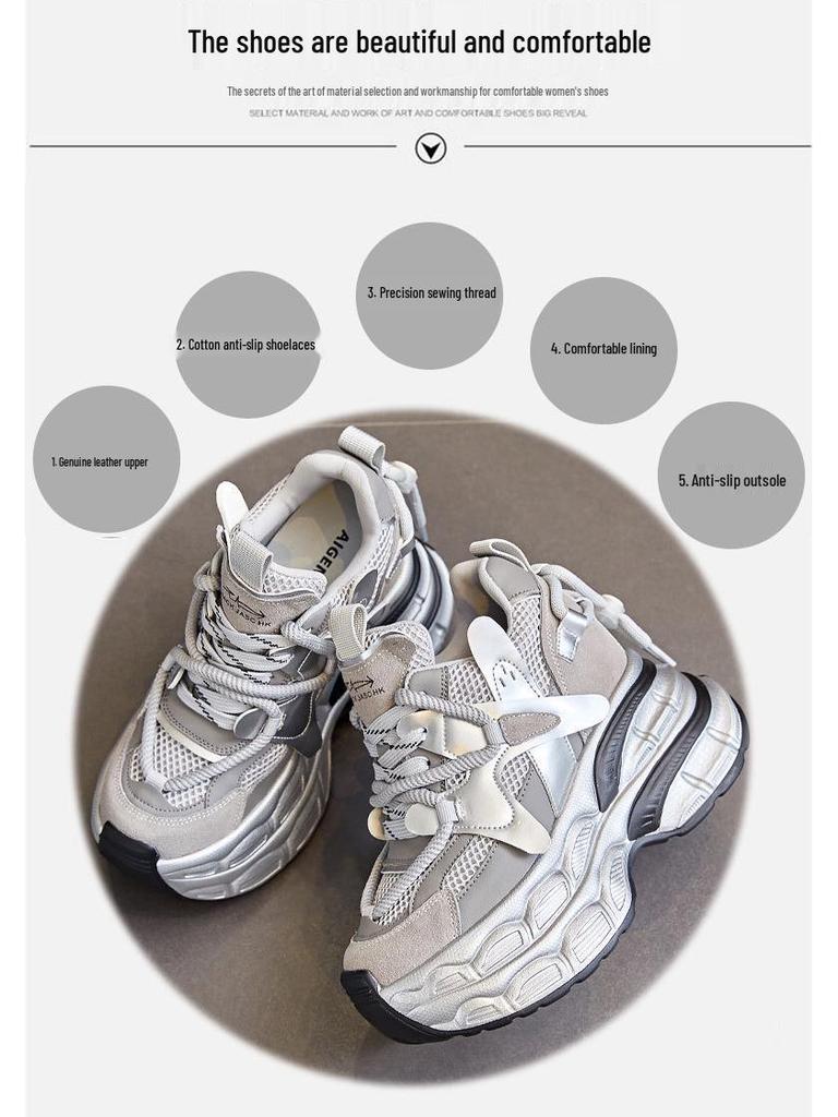 Women's Breathable Chunky Sneakers - 12cm Platform, Mesh, Small Size, A8951