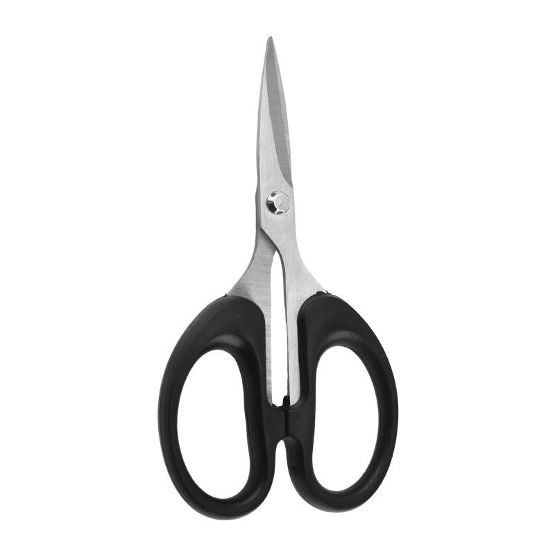 Multifunctional Heavy-Duty Stainless Steel Scissors: Household, Office, Fishing, and Thread Cutter
