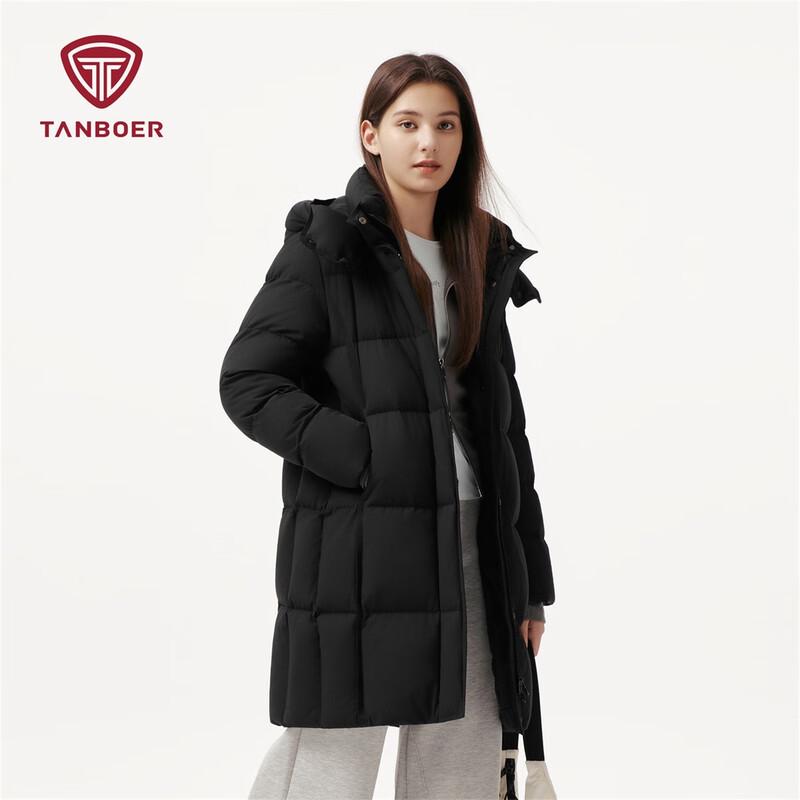 Tanboer Women's TB5530756A Long Detachable Hooded Down Jacket