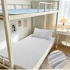 Class A Student Ice Silk Cool Mat - Dormitory Bunk Bed Soft Summer Mat