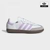 Adidas Kids Samba Og Cf El C  170 210 