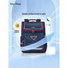 KALA·Y Ergonomic School Backpack for Children