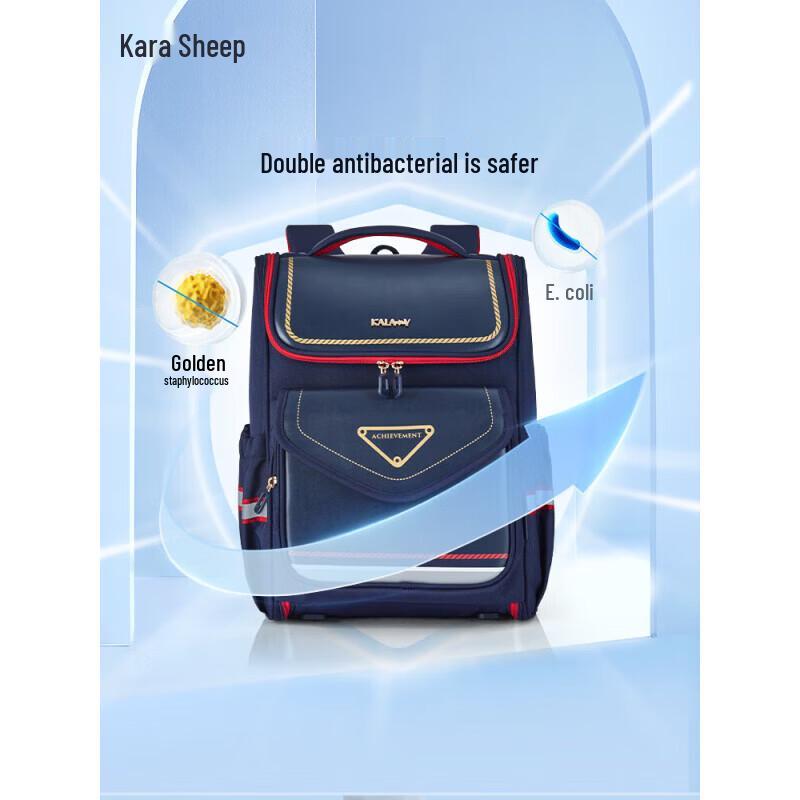 KALA·Y Ergonomic School Backpack for Children