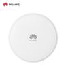 Huawei Wi-Fi 7 Indoor Access Point AirEngine5773-21 (CN Version)
