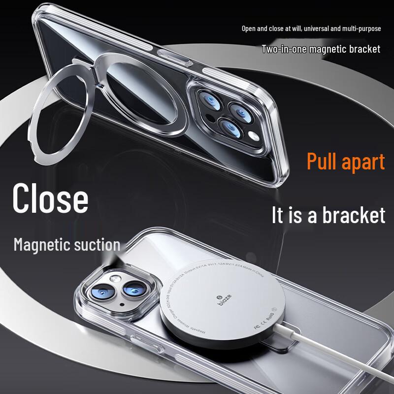 BIAZE MagSafe Compatible iPhone 15 Series Protective Case