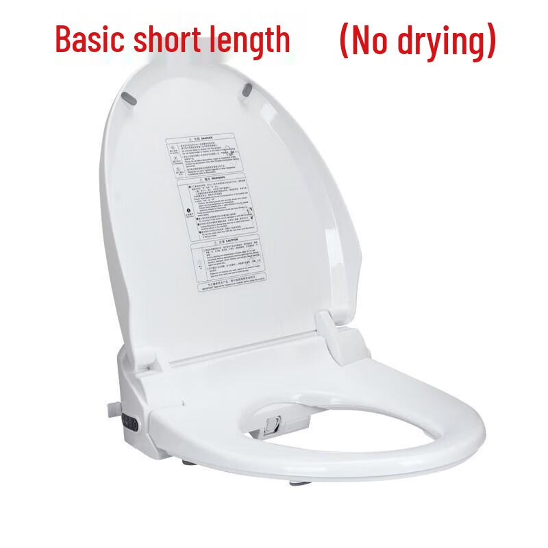 YIXI Universal Heated Smart Toilet Seat Cover