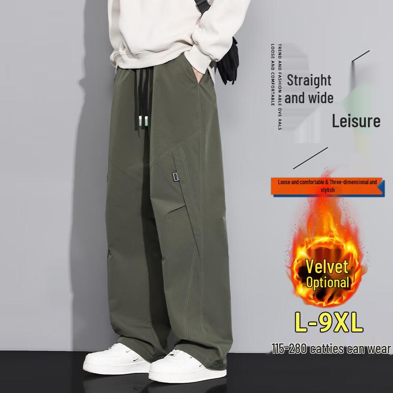 Men's Versatile Straight-Leg Baggy Cargo Casual Pants