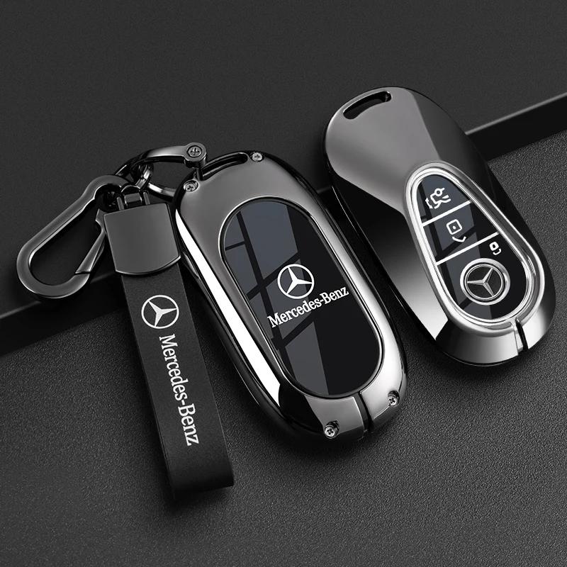 SUG2   Car Key Case Cover for Mercedes Benz E C S GLC Class E200 E400 E63 W213 S550 S560 C260 A200 Key Shell Protector