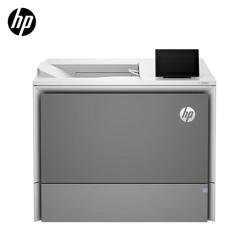 

HP 6701dn A4 Color Laser Printer CN plug (adapter included)