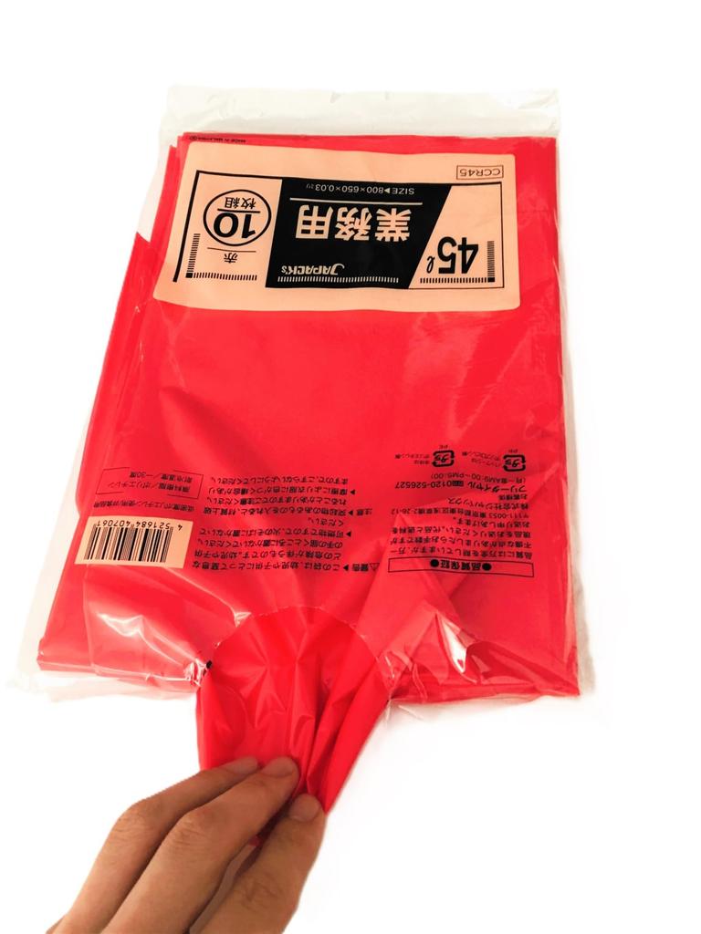 Japax Garbage 80cm X 65cm X Standard Poly Color Pack of 10 Bags, Red, 0.03mm Thick, 45L, Bags, Type, CCR45,