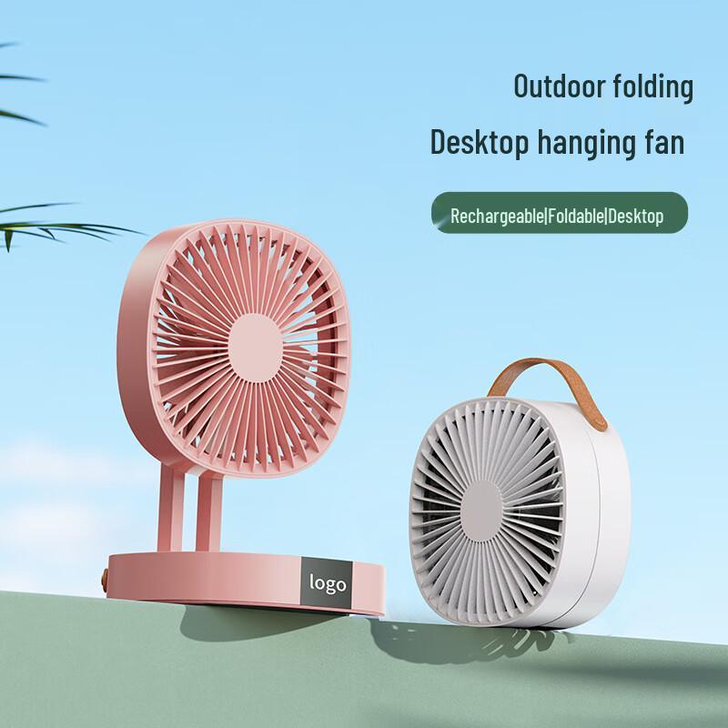 Tragbarer USB-wiederaufladbarer faltbarer Mini-Ventilator