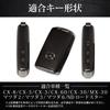 Krovat Mazda Key Case, Smart Key Compatible, Luxury Genuine Leather Fits in Your Hand,