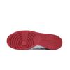 Nike Duże Niskie Buty Skateboardowe Niskie Męskie Beżowe Czerwone 355152-150(Team413-)