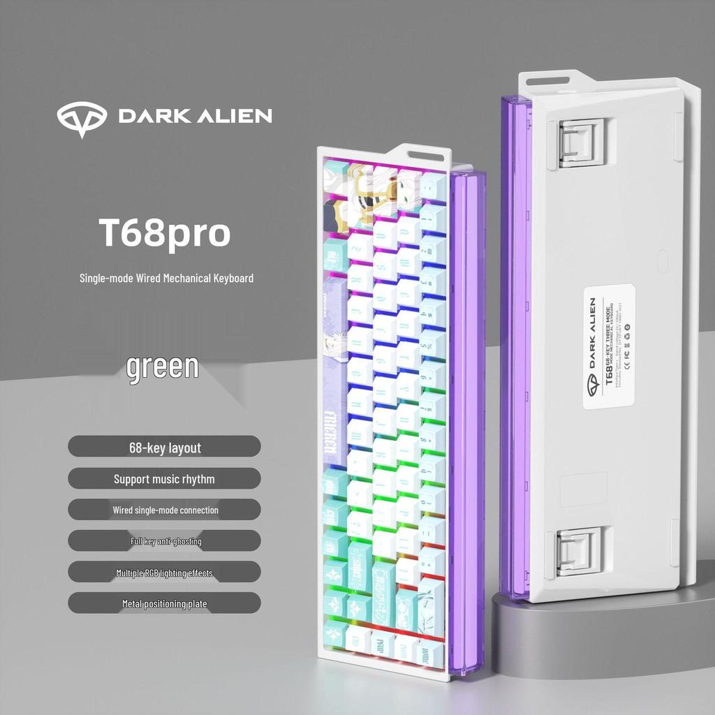 PRO RGB Gaming Mechanical Keyboard: 68-Key, Magnetic Switch, Adjustable Actuation, Low Latency, Side-Engraved, Uniform Height, Wired Connection