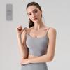 Women's Seamless Yoga Vest with Chest Pads - Soft, Glutinous, Square Neck, Beautiful Back Design