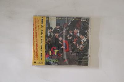 CD TERUKO ITO, ALL STARS WAGON - Twist de odorou PCD1549 P VINE 1997 Japonia Obi Japońska Enka Używana