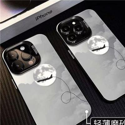 Airplane & Moon Phone Case for iPhone 17 Air 16 15 14 11 Pro Max Plus 13 12 Mini 8 7 Matte Laser Bumper Shockproof Coque Cover