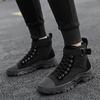 Trend Casual Sneakers Men Fashion Cowboy shoesFor Men New Ankle Shoes Roman Punk Sport Outdoor Sneakers Male 2023