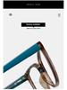 TR HD Cat Eye Anti-Blue Light Glasses: Stylish European and American Color Block Trend