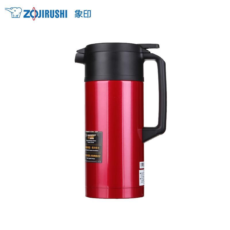 Zojirushi SH-JAE18 1.8L Vacuum Flask