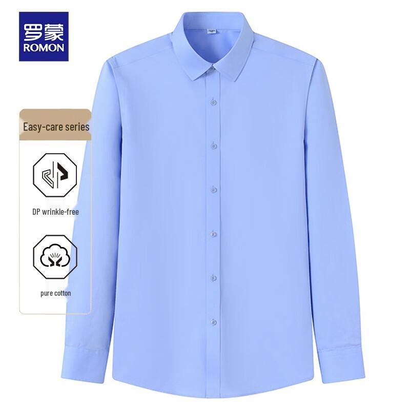 ROMON Men's Slim Fit 100% Cotton Non-Iron Business Shirt