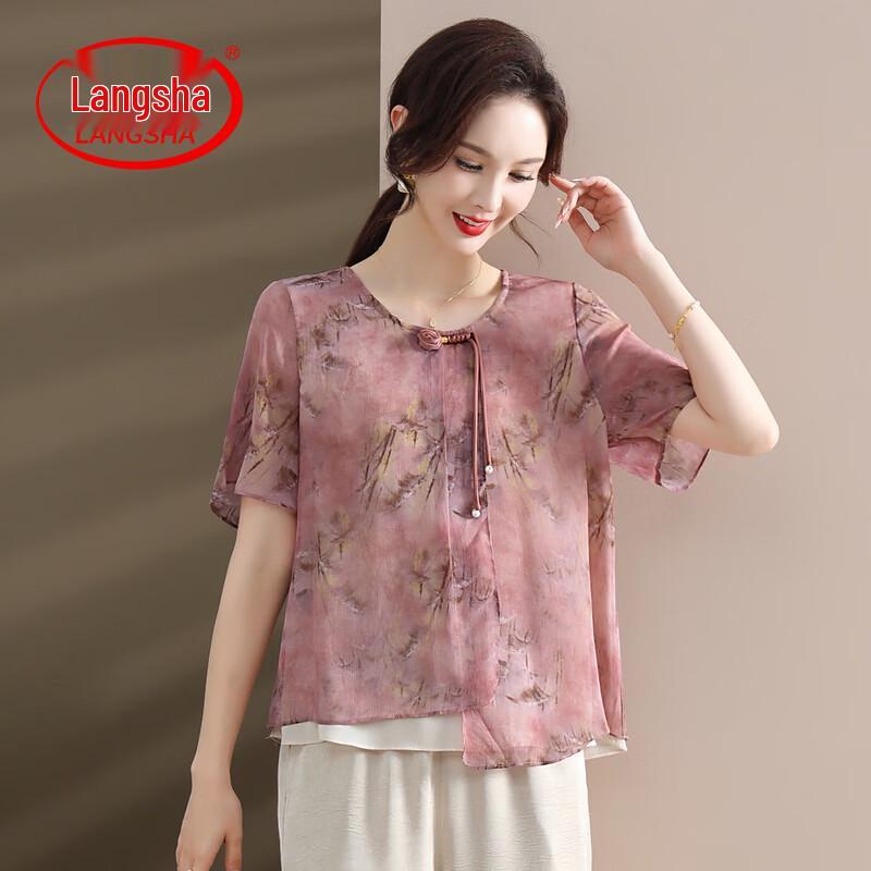LangSha Women s Chinese Style Chiffon Short Sleeve Set 4XL