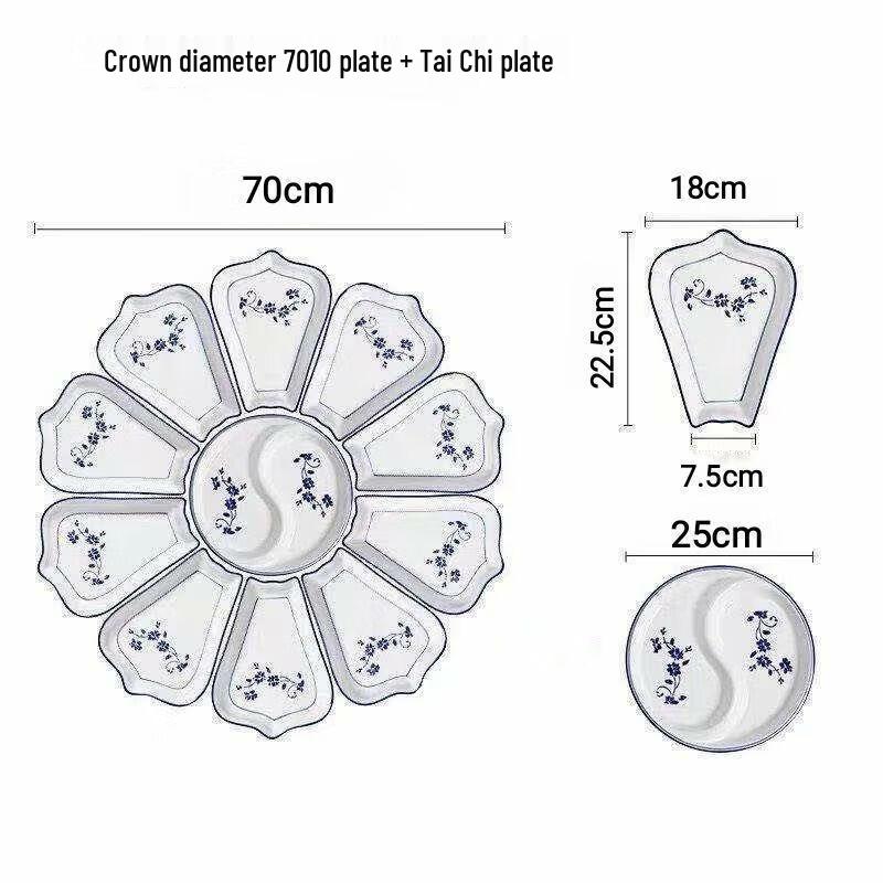 Chinese Underglaze Ceramic Platter Set