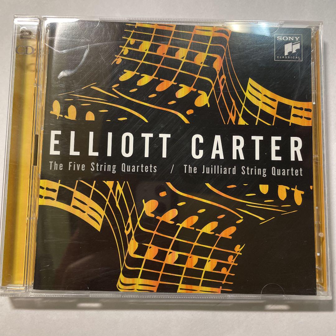 

[USED] Carter: 5 string quartet