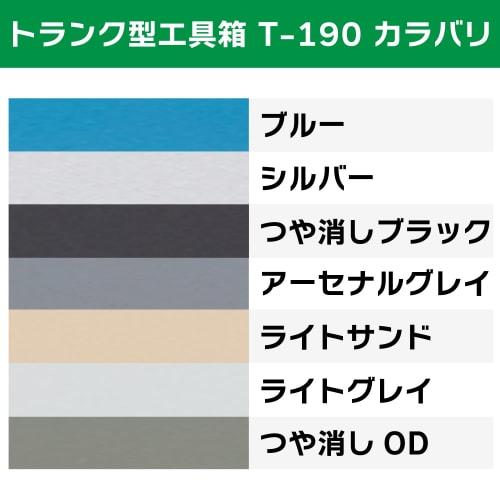 TRUSCO Cutie de scule tip geantă 203X109X56 Albastru T-190