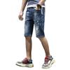 Shorts en Denim Élastique pour Homme - Doux, Amples, Coupe Droite, Style Été pour Hommes d'Âge Moyen