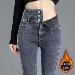 Fashion velvet jeans autumn and winter new pants high waist breasted design sense versatile elastic solid color pencil pants