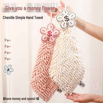 Chenille Quick-Dry Cute Hanging Hand Towel - Absorbent & Thick for Kitchen or Bathroom Use