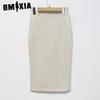 GMXIA Women's Fashion Casual Solid Color Print Summer Spring Skirt