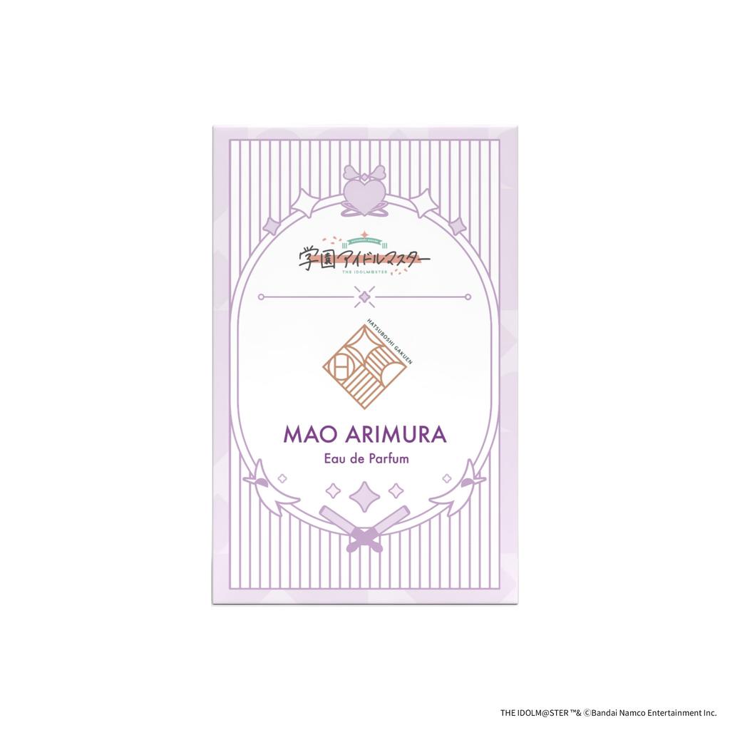 Gakuen Idolmaster Eau de Parfum Arimura Mao 50ml