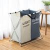 New Oxford Cloth Foldable Laundry Basket - Waterproof and Portable